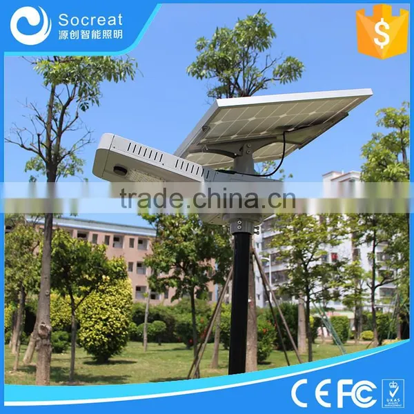 High Power Intelligent Easy Install Integrated Led Solar All in 1 Street Light With50W / 65W Solar Panel photo-3
