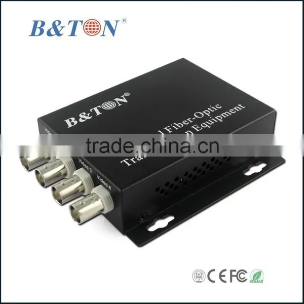 4ch Video Audio Data Converter photo-2