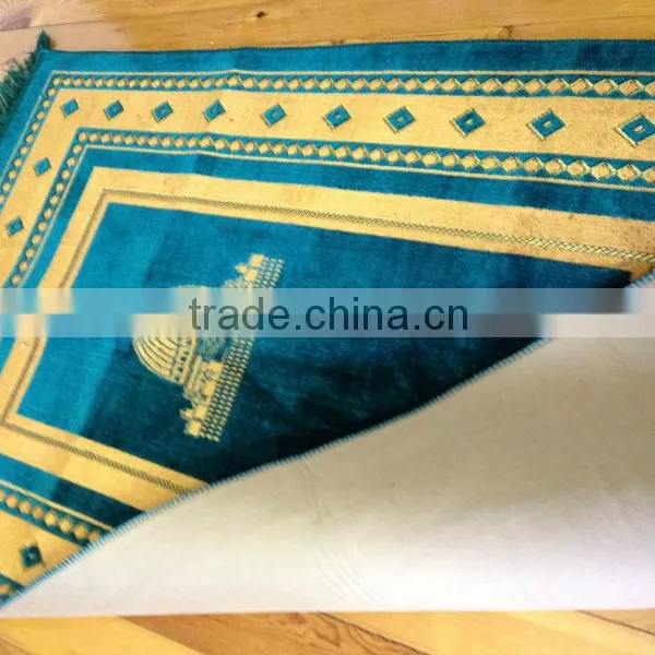 Prayer Rug/Matt With Sponge NEW!! photo-3