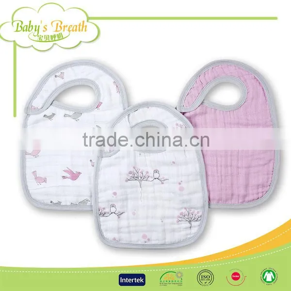 MSR-03 Anti-bacterial Healthy 100% Organic Cotton Baby Muslin Bib