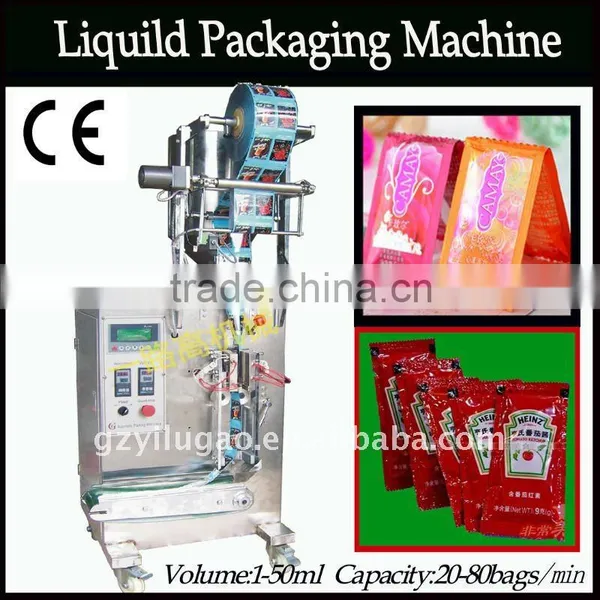Liquid Packaging Machine
