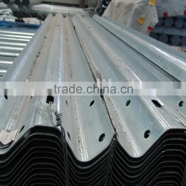 Guardrail Beam