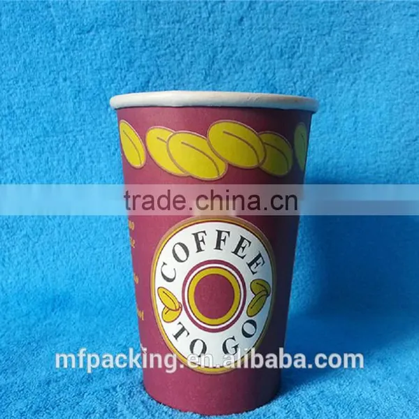 Paper Cup Hot Selling High Quality Customer Logo Printed Single Wall Paper Cup With Lid Supplier's Choice photo-5