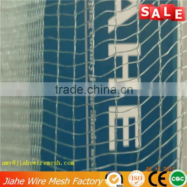 50grm Hdpe Garden Plastic Leno Anti Hail Netting Quality Choice photo-2
