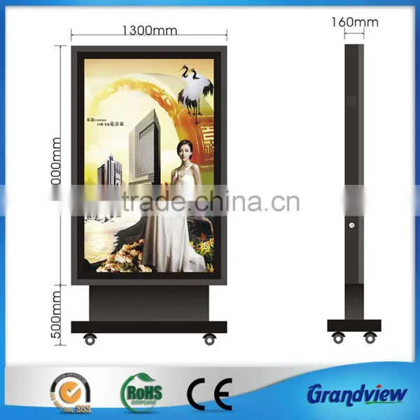 Mobile Large Advertising Metal Sign Box