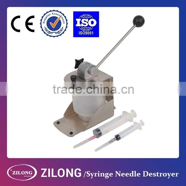 Medical Item for Sale