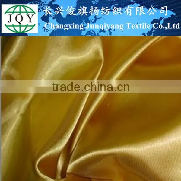 Polyester Taffeta Fabric/190t Polyester Taffeta/petal Taffeta Table Cloths photo-3