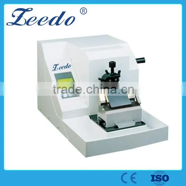 Jinhua Hisure Leitz Microtome