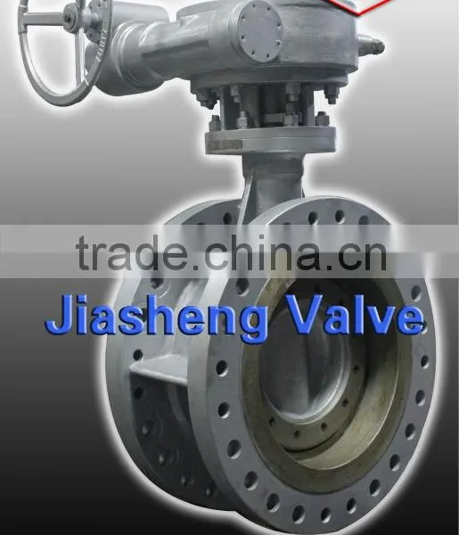300LB ASTM Metal Seal Butterfly Valve China Exporter