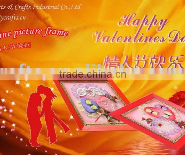 Valentine Picture Frame