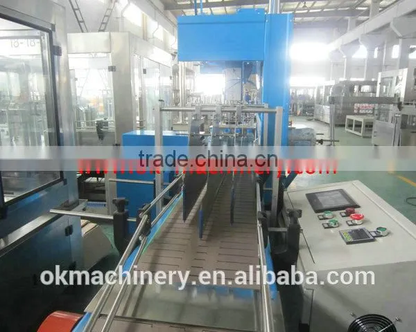 Hot Sell pe Film Wrapping Machine photo-4