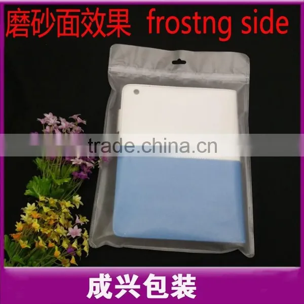 Matte Poly Bag for Ipad Air 2/3/4 Table pc Case/ Translucent PVC Zipper Pouch/poly Bag for Plants/laminated Poly Bag
