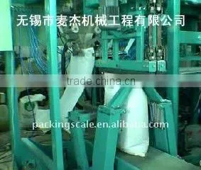 Pouch Packing Machine,pouch Filling Machine