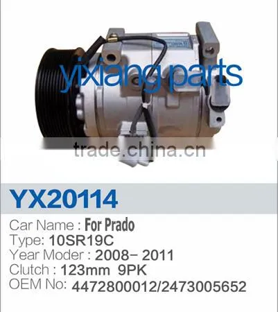 Auto AC 4472800012 Compressor, Air Conditioner 2473005652 Compressor Factory photo-2