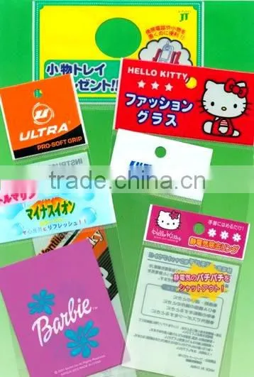 Plastic Packing Bag
