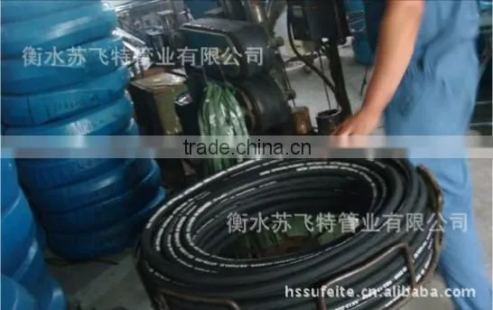 Steel Wire Braided Hydraulic Hose photo-2