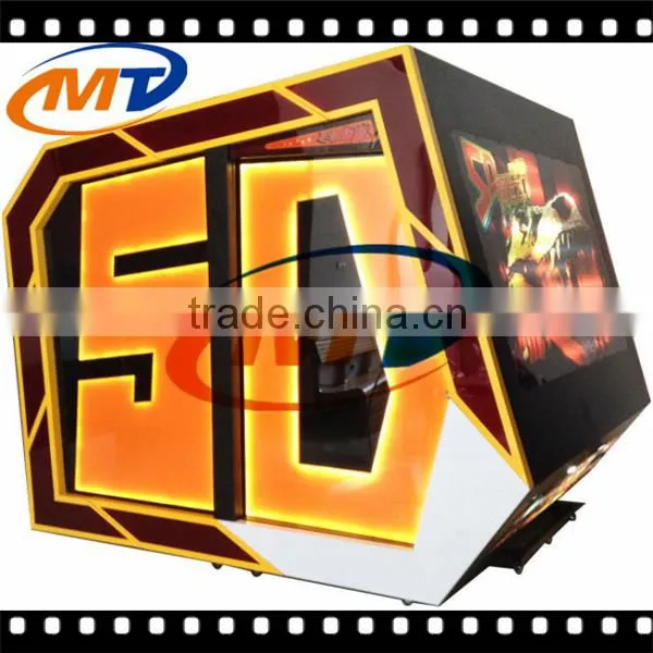 Mobile Cinema 5D 7D 9D XD Cabin, 3D 4D 5D Mini Theater Cabinet Box for Indoor Outdoor photo-4
