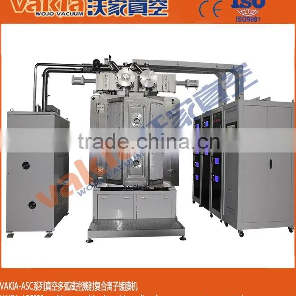Yiwu Jewelry Coated by Vacuum Coating Machine photo-2