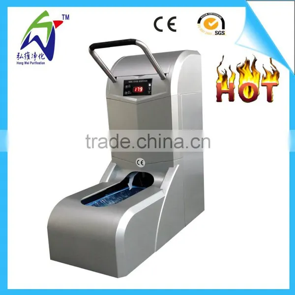 2016 New Style Smart Shoe Cover Dispenser Machine photo-2