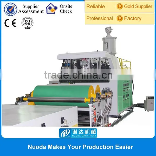 Plastic Film Extrusion Coating Lamination Machine photo-4