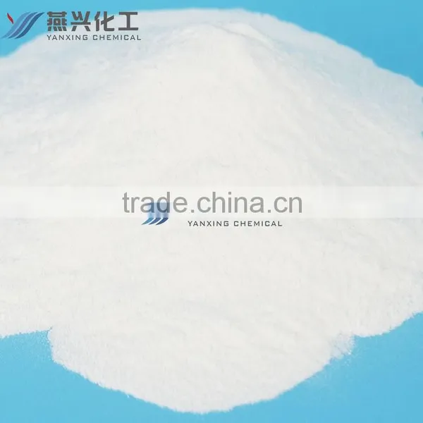 Polyanionic Cellulose Drilling Fluids PAV HV ,PAC LV ,PAC R