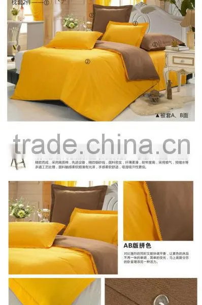 100% Cotton Printed Bedding Set/pure Color photo-3