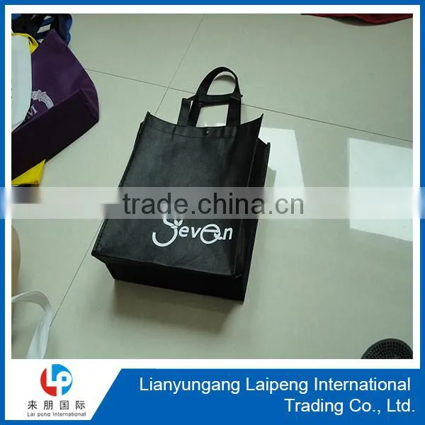 Non Woven Bag Printing Printed Non Woven Bags Wholesale photo-6
