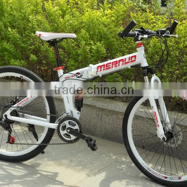 26-inch Folding Mountain Bike 21 Speed High-carbon Steel Shock Absorbing Mountain Bike
