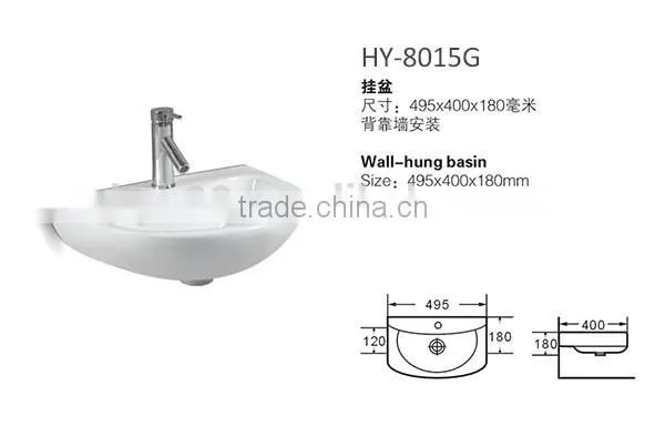 China Wall Hung Small Size Sink photo-2