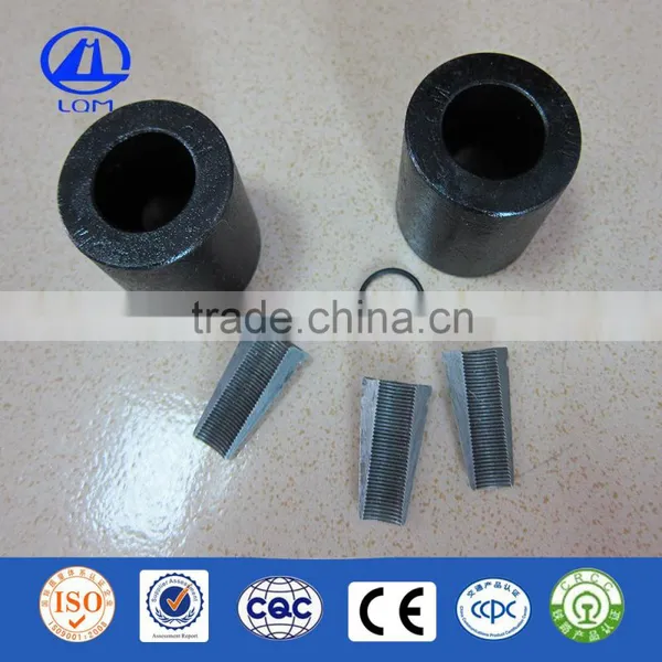 Post Tension Prestressed Concrete Slab Wedge Anchorage With Factory Price photo-5