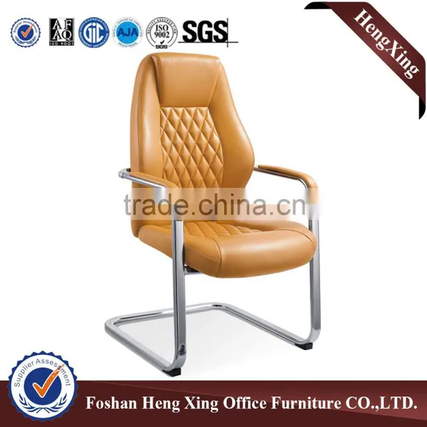 Elegant Office Chair,fixed Foot Metal Base Meeting Chair, Useful Conference Chair HX5D9044 photo-4