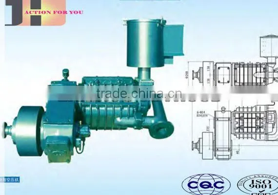 Cheap Air Compressor Bulk Cement for Cement Truck of Good Quality