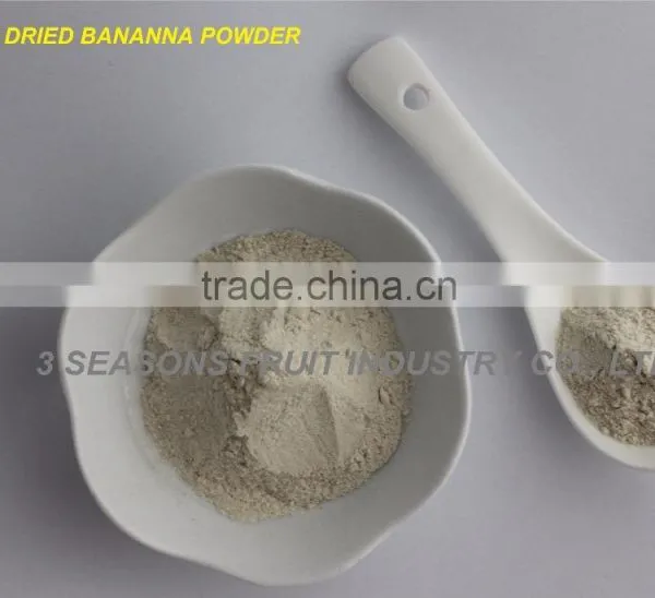 FD Banana Powder [ Thailand Fruit ] photo-2