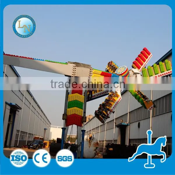 2016 Hot Selling Outdoor Amusement Park Thrill Rides Amusement Speed Windmill Rides Top Scan for Sale photo-5