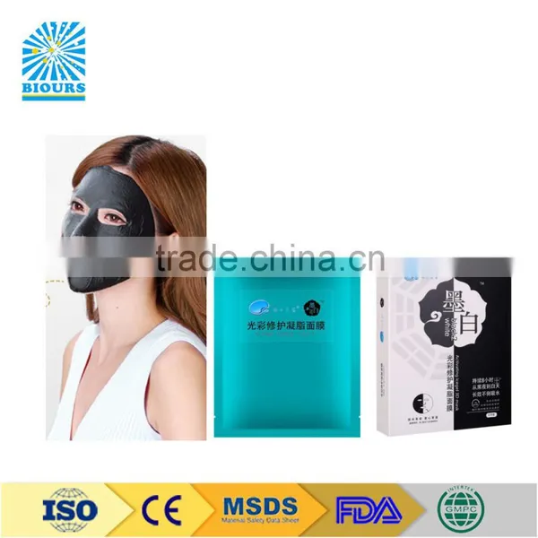 Best Sellers Female Gender And Cream Mask Form Skin Renew Facial Mask photo-3