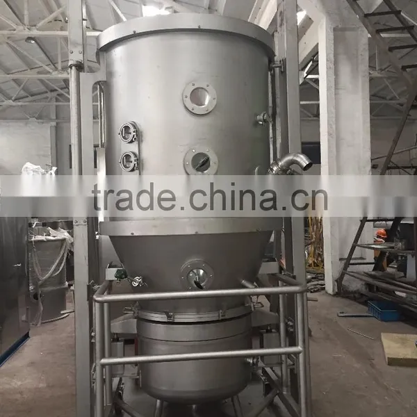 Maltodextrine Fluidizing Granulator photo-3