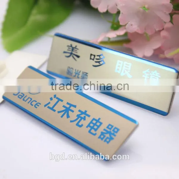 2015 Custom Metal Nameplate,antique Metal Nameplates,metal Nameplate photo-2