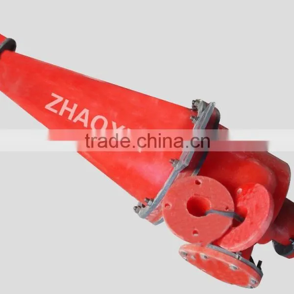 Mining Machinery and Equipment Hydro Cyclone Classifier photo-2