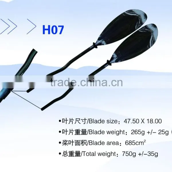 100% Carbon Fiber Material Shaft Canoe Boat Paddles photo-2