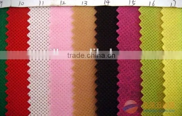 pp Spunbond Nonwoven Fabric for Agricultural Use