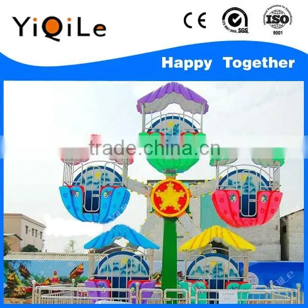 Amusement Kiddie Rides Amusement Park Design Amusement Ride Used