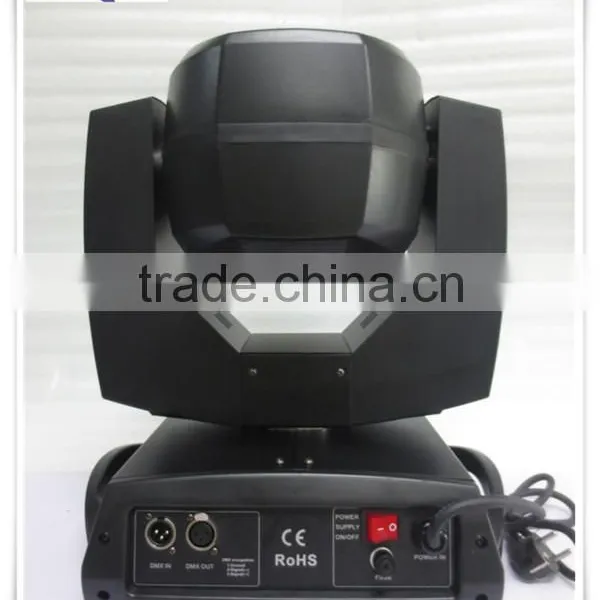 Newest Beam Lighting Effect 260w Super Moving Beam photo-3