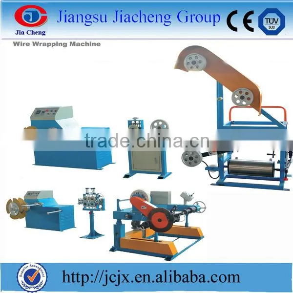 JCJX-1250 10mm2-70mm2 Prefect Performance BV Solid Cable Wire Coiling and Package Machine photo-2