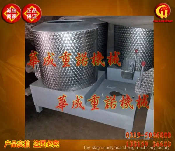 Automatic Trolley Type Vertical Stainless Steel Noodles Machine Manufacturer Price photo-5