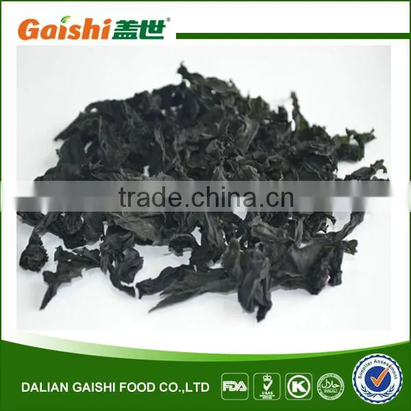 Live Largest Bulk Wakame