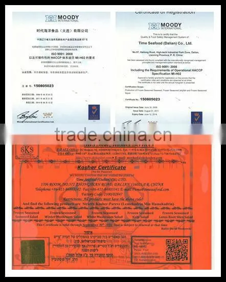 Wakame Salad Seasoned Red Haccp Kosher Halal photo-2