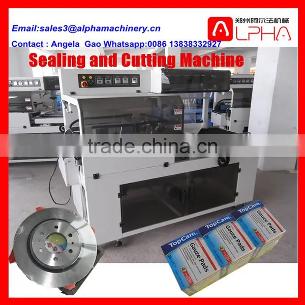Automatic Sealing Machine/ Hot Shrink Film Packing Machine photo-2