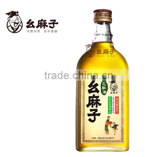 China Sichuan Prickly Ash photo-3
