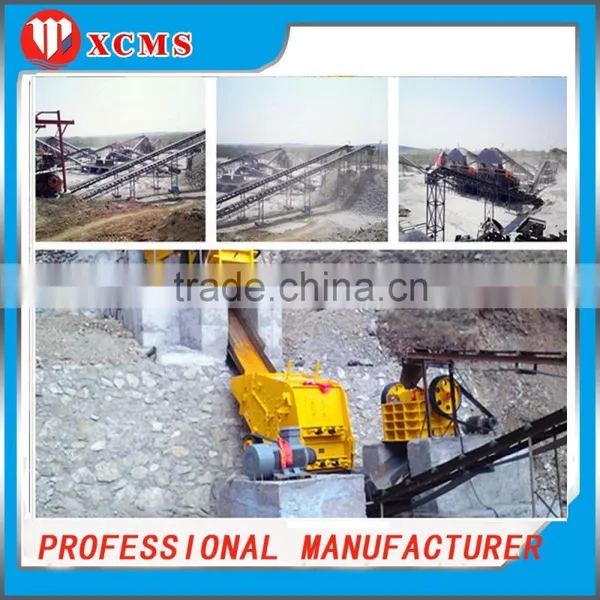 PF Series Secondary Crusher Impact Crusher For Ore photo-3