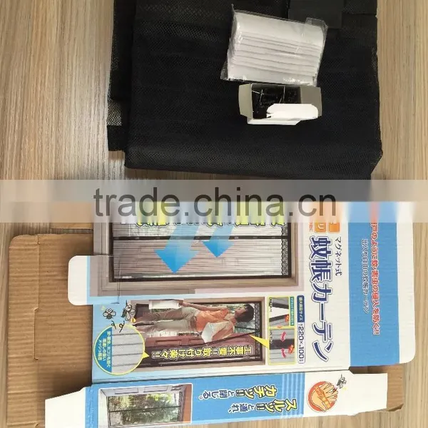 Magnetic Screen Door Heavy Duty Mesh Hook and Loop Fits Doors up to 34"x82" Comes With a 12 Month Warranty photo-2